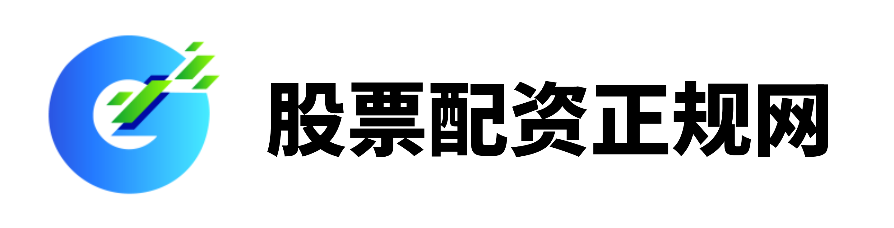 聚富配资